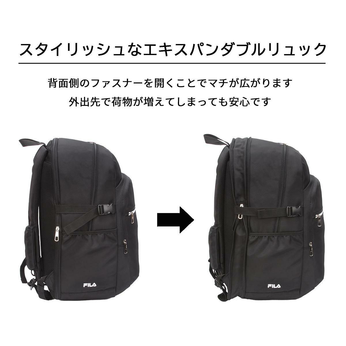 フィラ ヒメル リュック FILA fila-7702