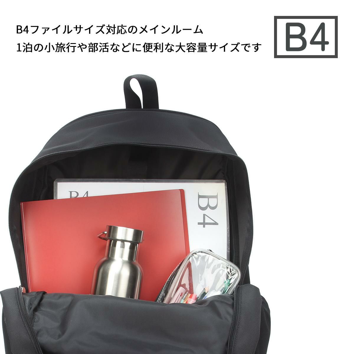 フィラ ヒメル リュック FILA fila-7702