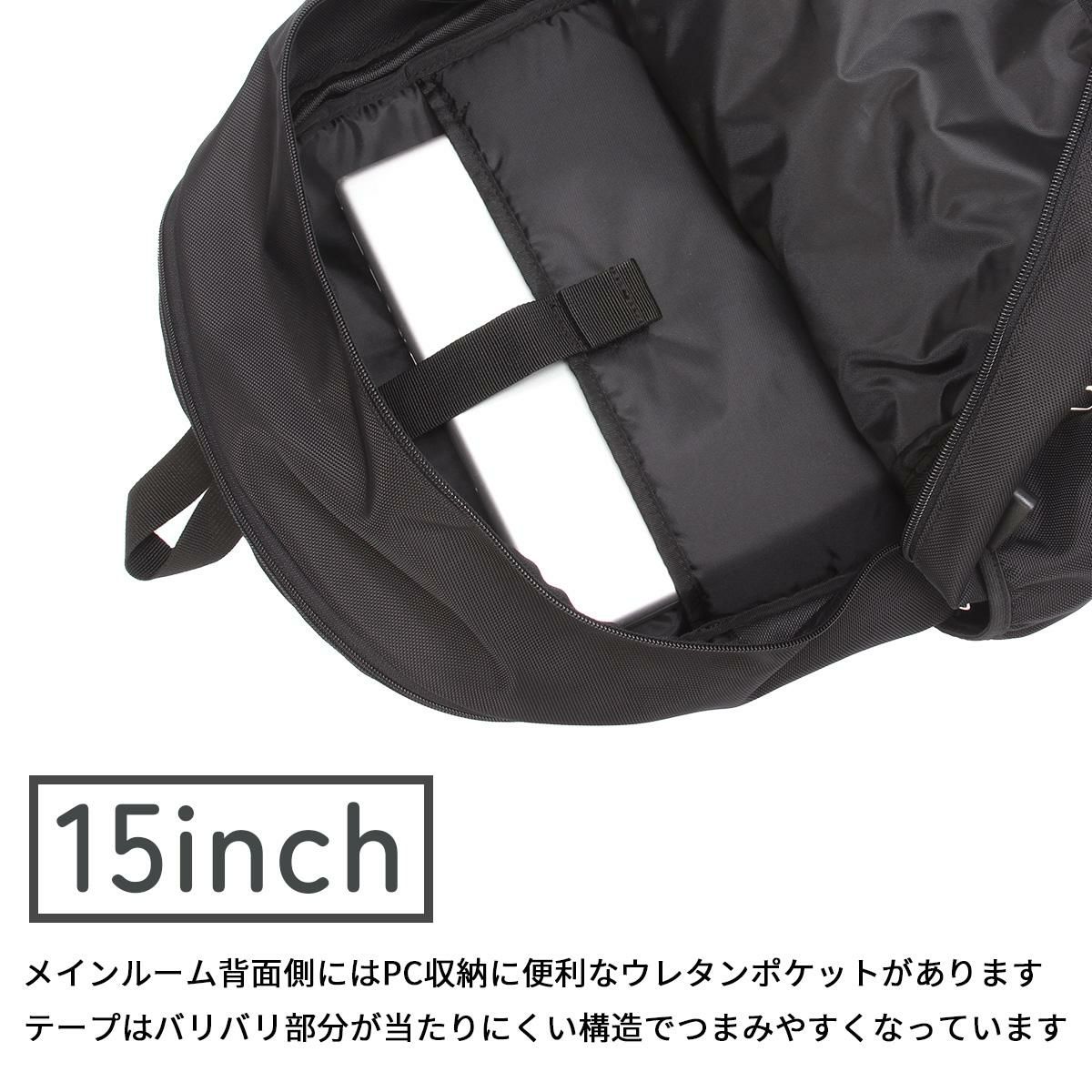 フィラ ヒメル リュック FILA fila-7702