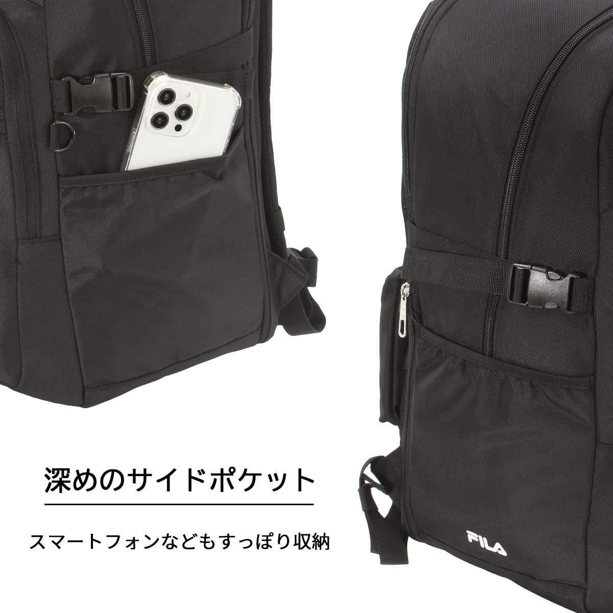 フィラ ヒメル リュック FILA fila-7702