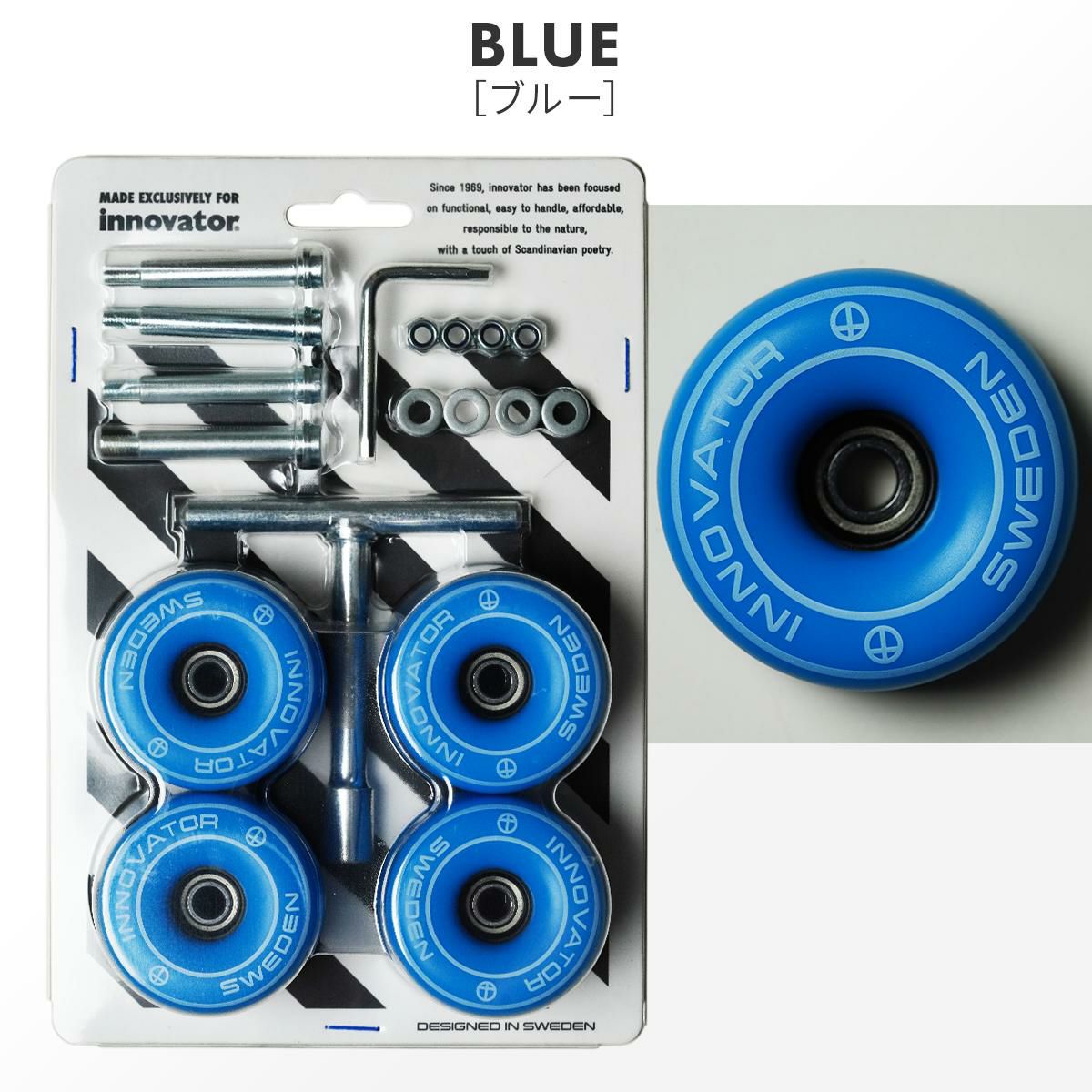 イノベーター ボードキャリー  inovator bo-103cs