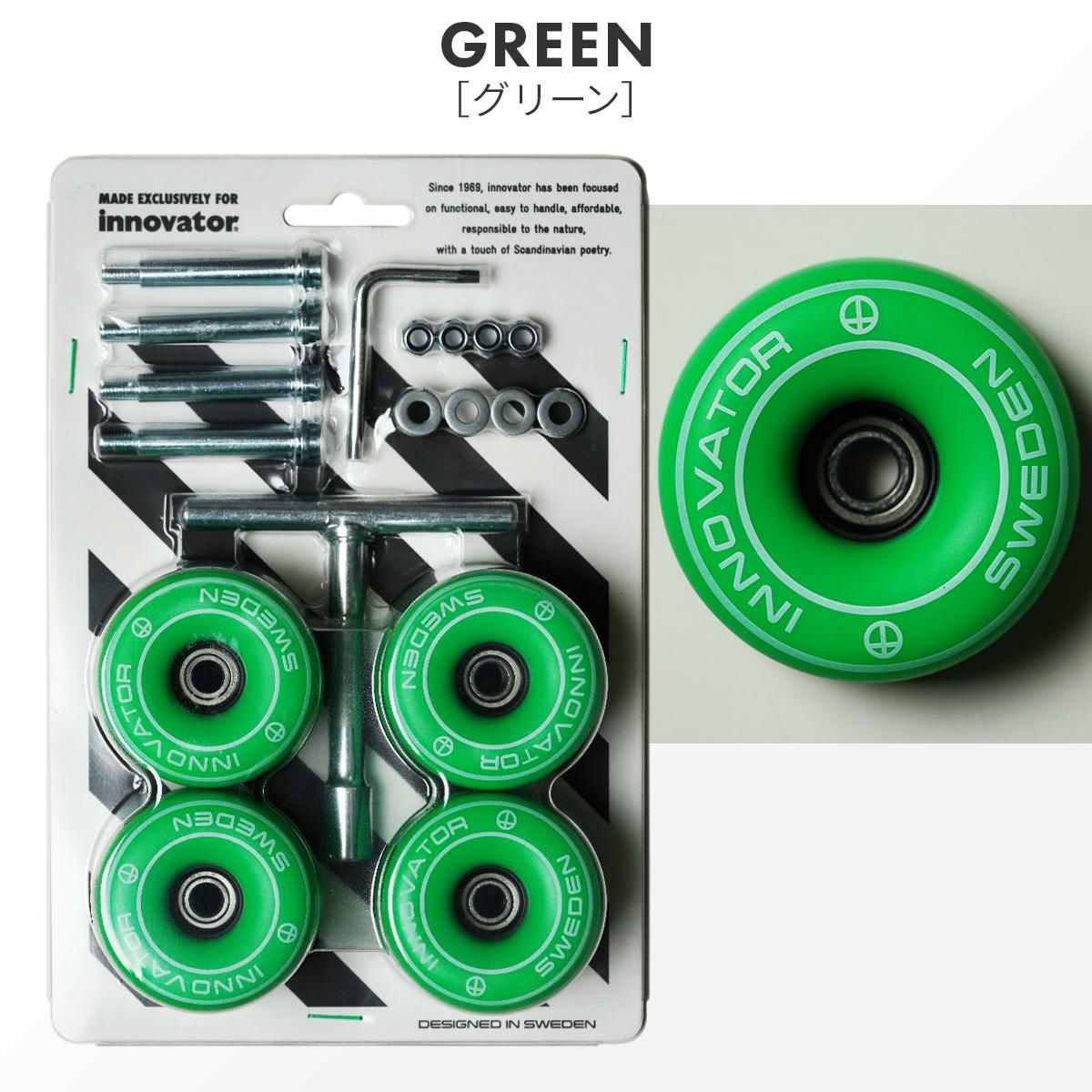 イノベーター ボードキャリー  inovator bo-103cs