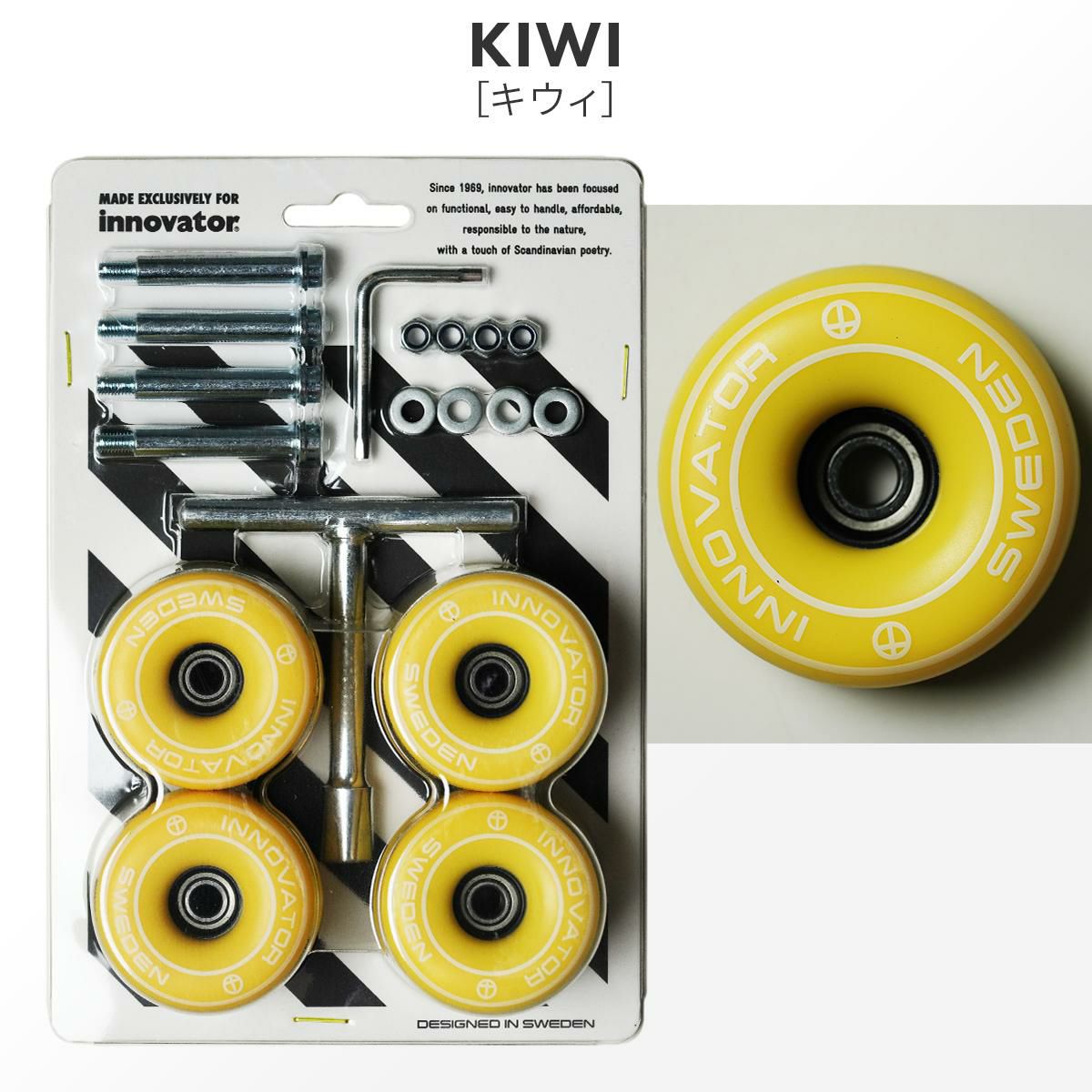 イノベーター ボードキャリー  inovator bo-103cs