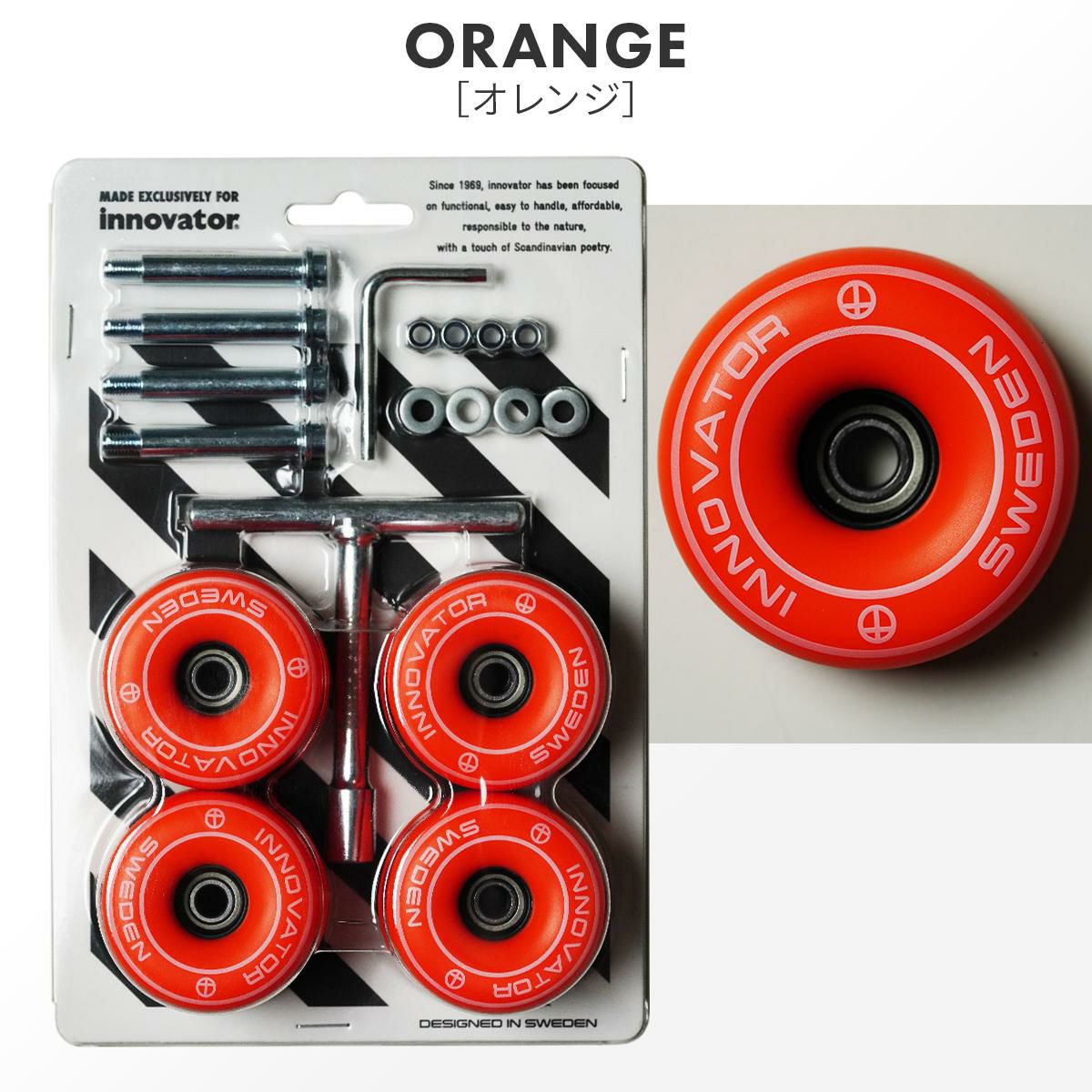 イノベーター ボードキャリー  inovator bo-103cs