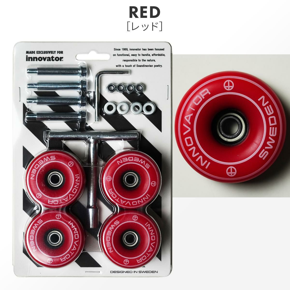 イノベーター ボードキャリー  inovator bo-103cs