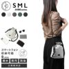 SML JUDE ショルダーバッグ  sml-k904093