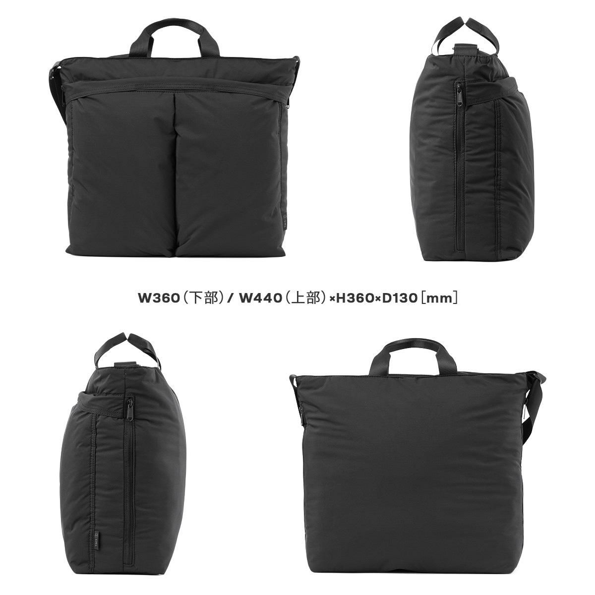 SML JUDE ショルダーバッグ  sml-k904096