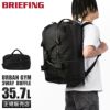 ブリーフィング アーバンジム ボストンバッグ BRIEFING ug-gym-3duffle