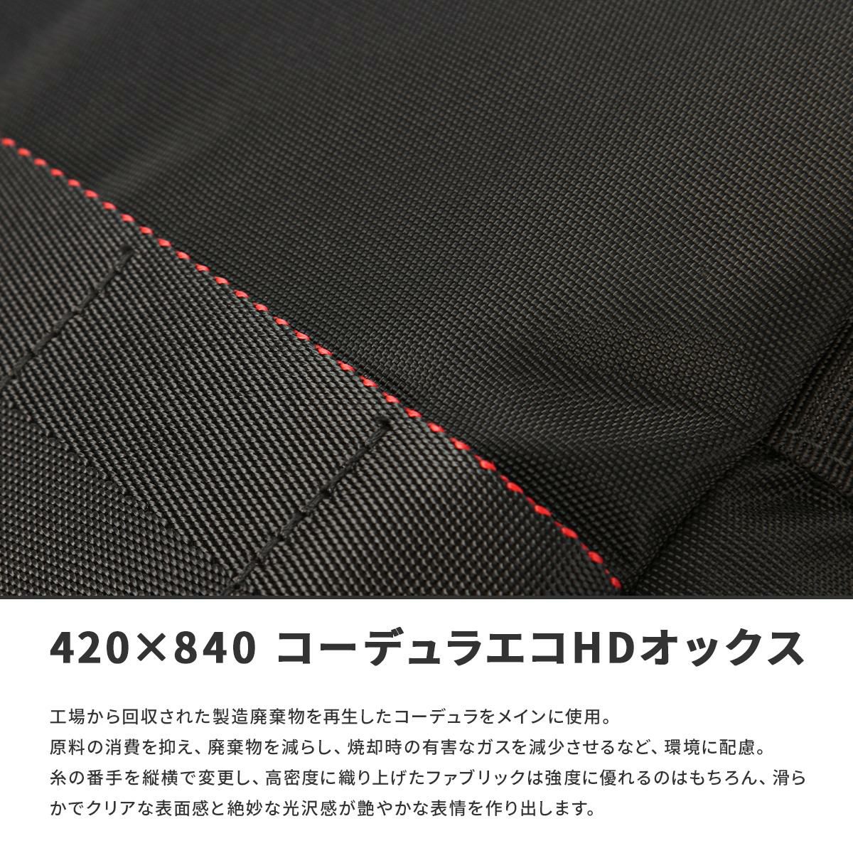 ブリーフィング アーバンジム ボストンバッグ BRIEFING ug-gym-3duffle