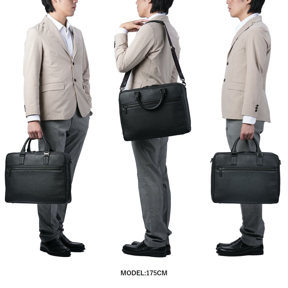 ゼロハリバートン MC collection ブリーフケース ZERO HALLIBURTON zero-81442