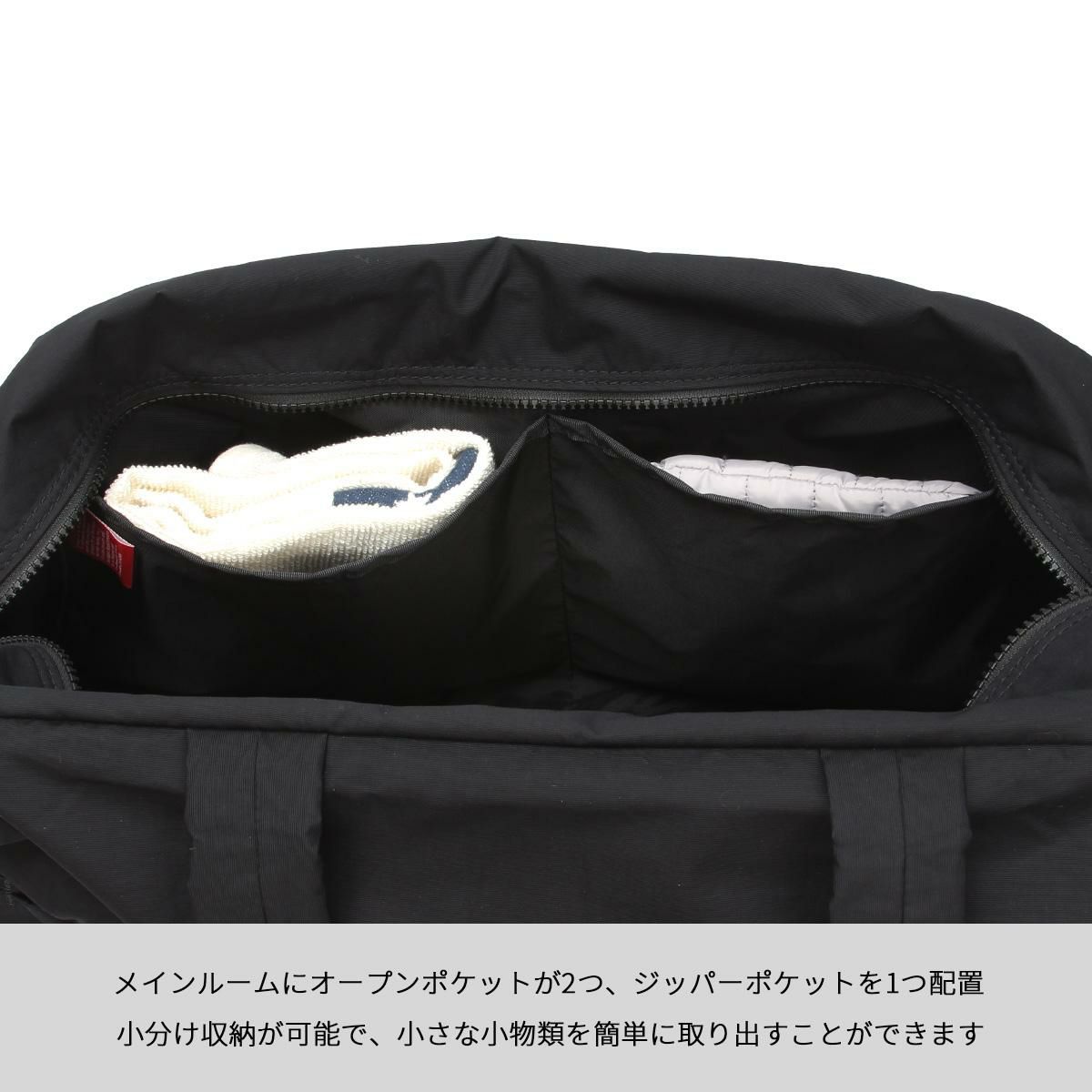 マンハッタンポーテージ Quill ボストンバッグ Manhattan Portage mp1826ts