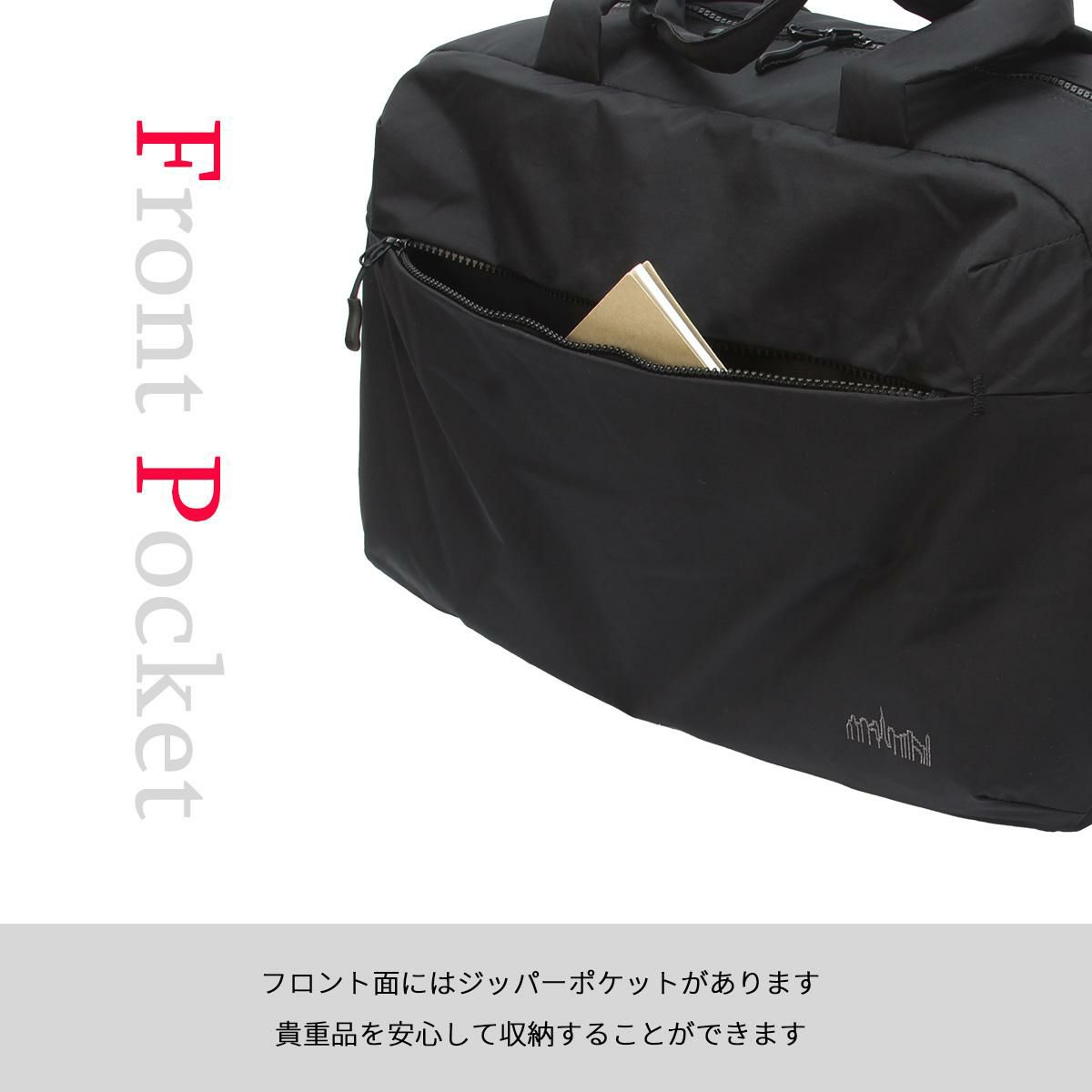 マンハッタンポーテージ Quill ボストンバッグ Manhattan Portage mp1826ts