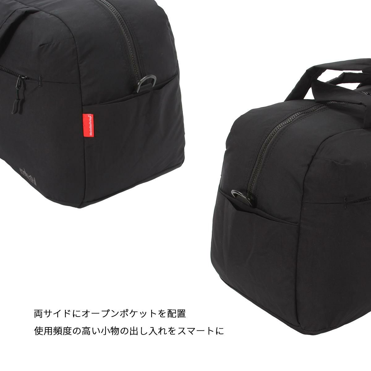マンハッタンポーテージ Quill ボストンバッグ Manhattan Portage mp1826ts