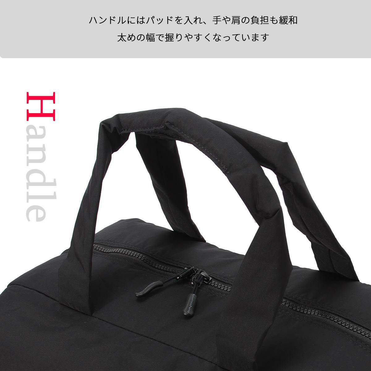 マンハッタンポーテージ Quill ボストンバッグ Manhattan Portage mp1826ts