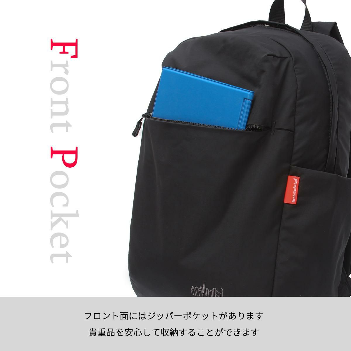 マンハッタンポーテージ Quill リュック Manhattan Portage mp2286bpts