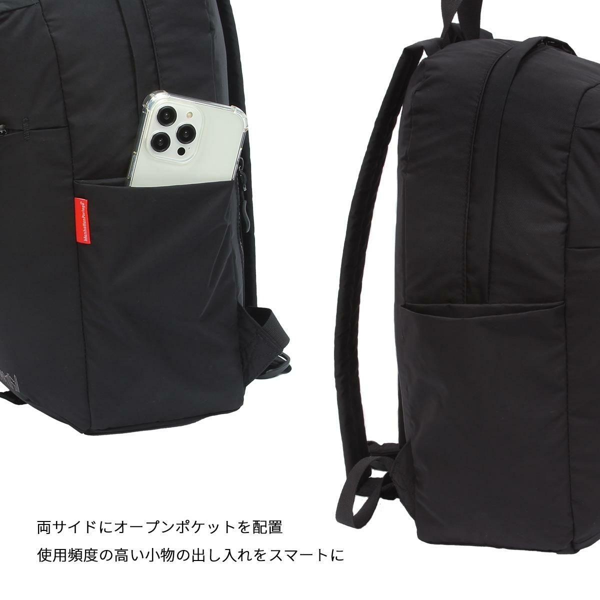 マンハッタンポーテージ Quill リュック Manhattan Portage mp2286bpts