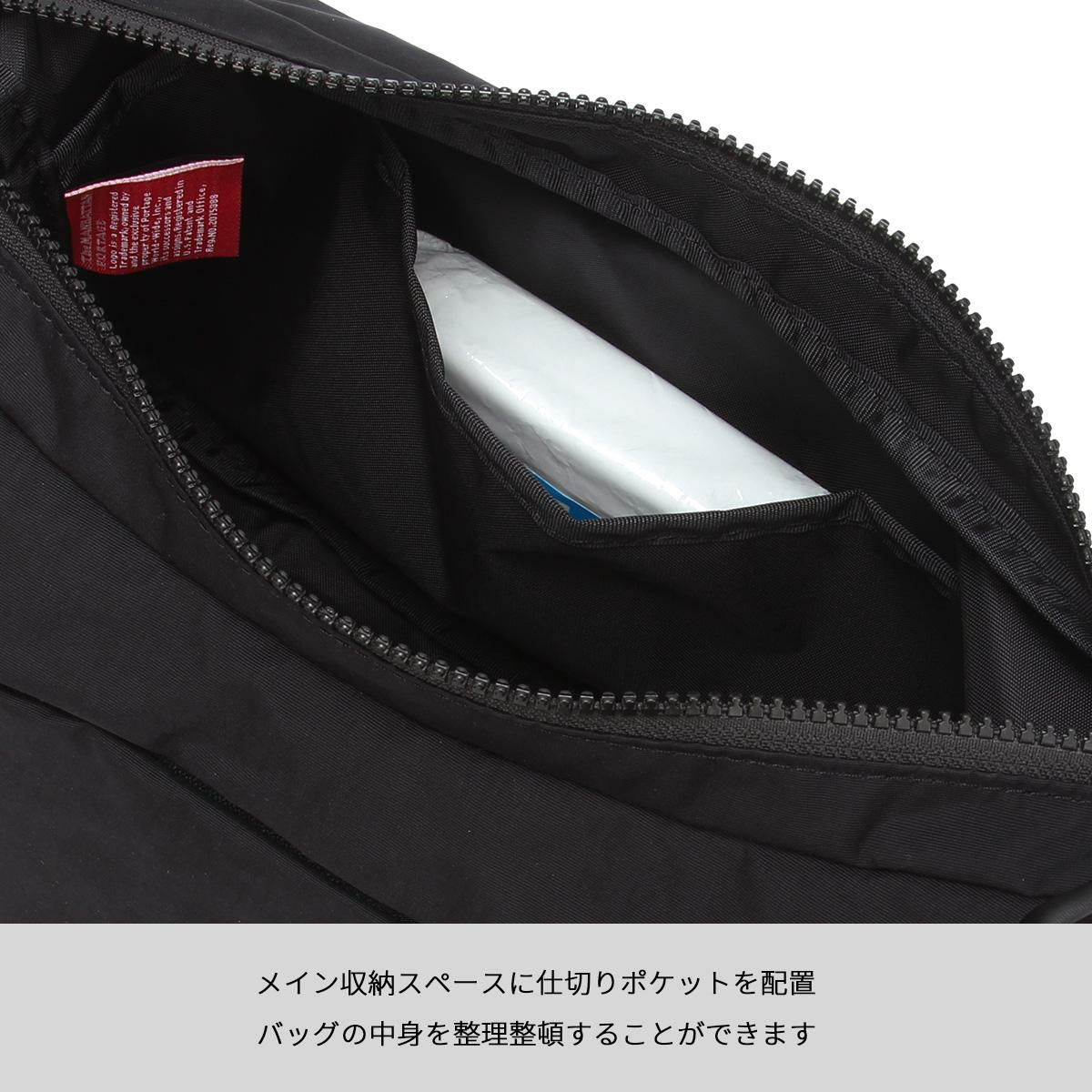 マンハッタンポーテージ Quill ショルダーバッグ Manhattan Portage mp2409ts