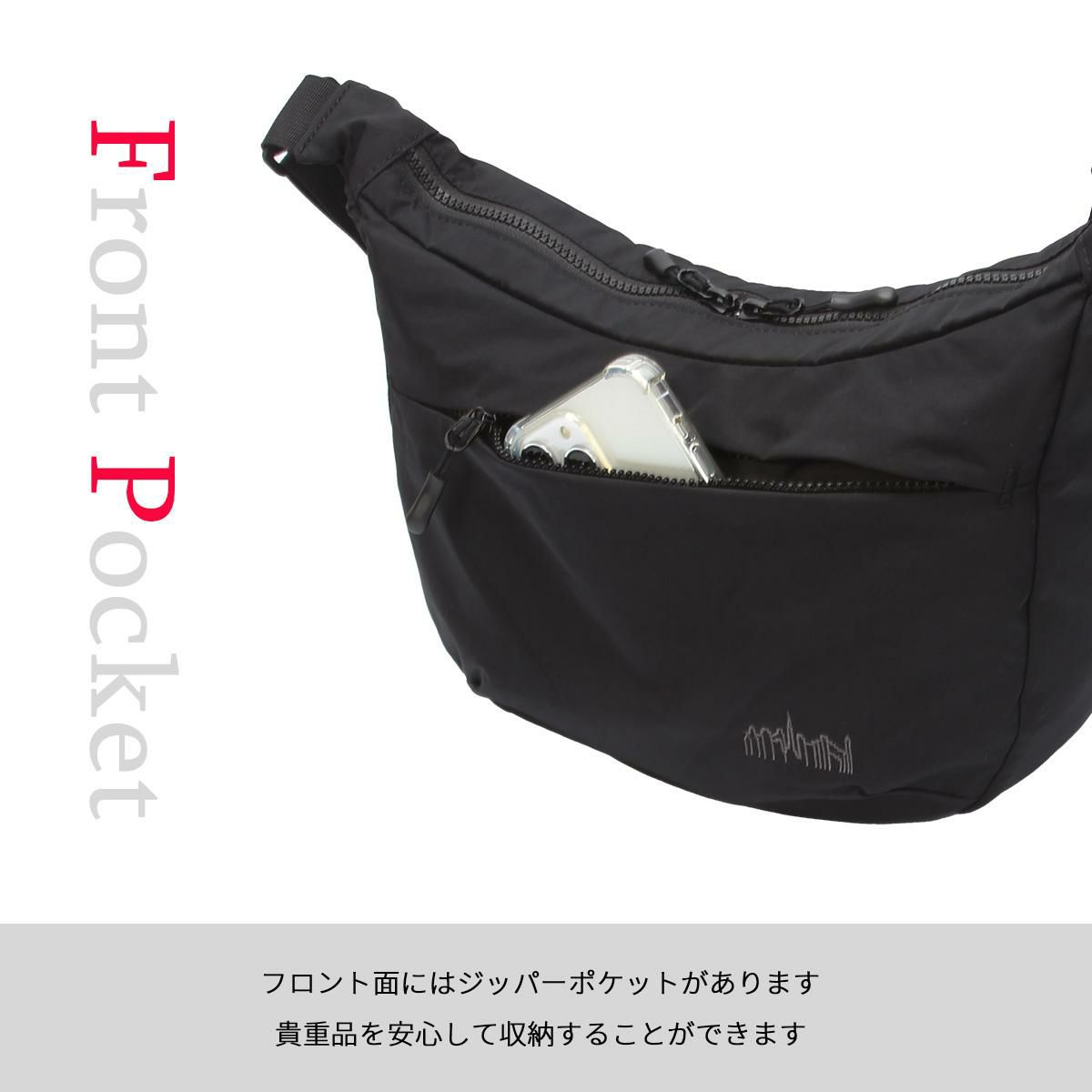 マンハッタンポーテージ Quill ショルダーバッグ Manhattan Portage mp2409ts