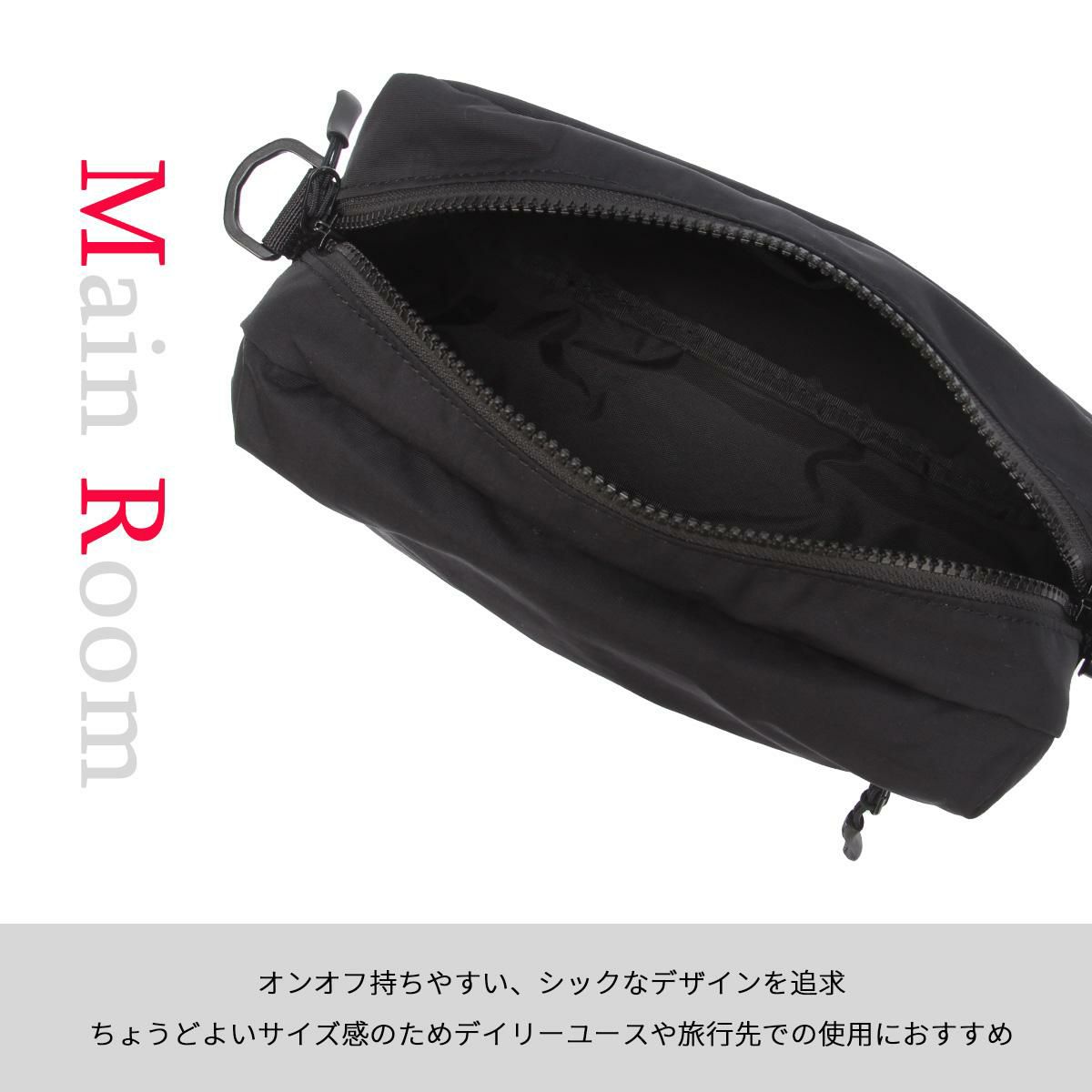 マンハッタンポーテージ Quill ショルダーバッグ Manhattan Portage mp2445ts