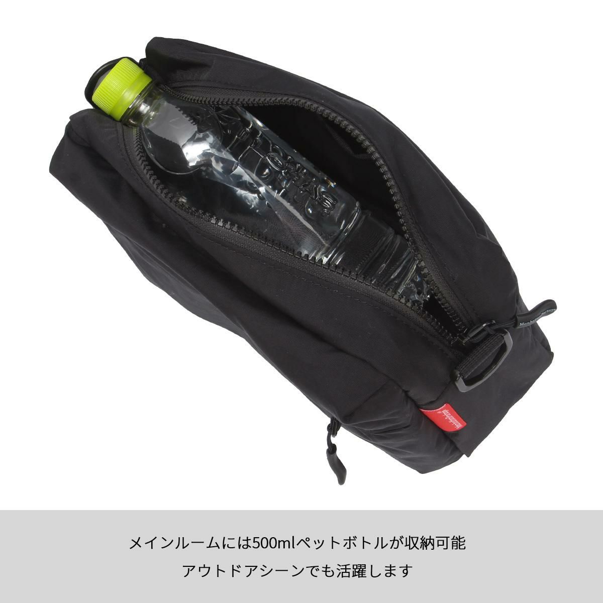 マンハッタンポーテージ Quill ショルダーバッグ Manhattan Portage mp2445ts