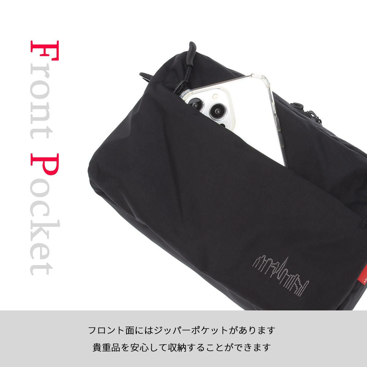 マンハッタンポーテージ Quill ショルダーバッグ Manhattan Portage mp2445ts