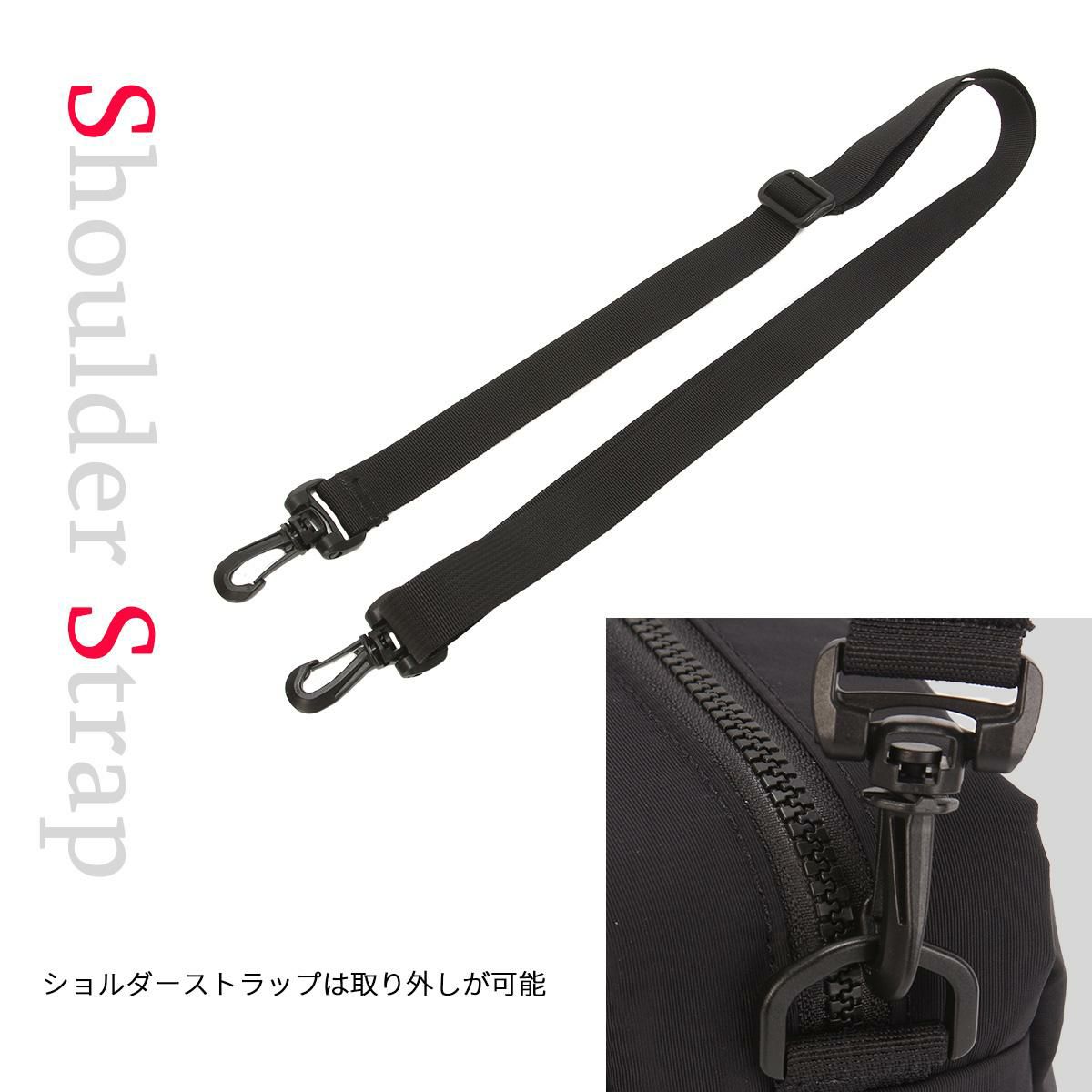 マンハッタンポーテージ Quill ショルダーバッグ Manhattan Portage mp2445ts