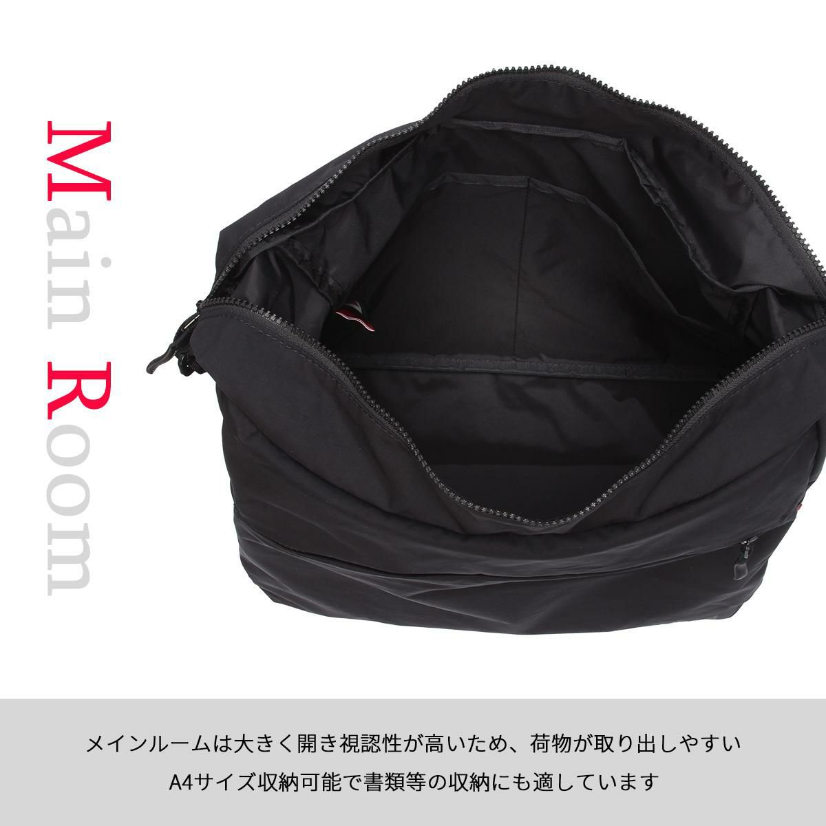 マンハッタンポーテージ Quill ショルダーバッグ Manhattan Portage mp6041lgts