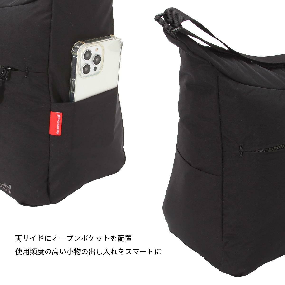マンハッタンポーテージ Quill ショルダーバッグ Manhattan Portage mp6041lgts