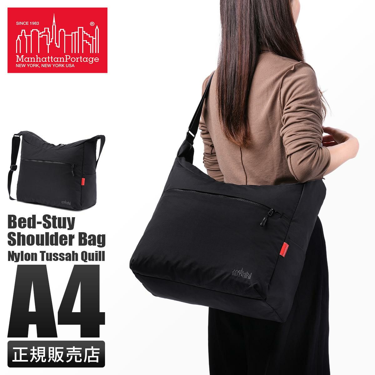 マンハッタンポーテージ Quill ショルダーバッグ Manhattan Portage mp6041lgts