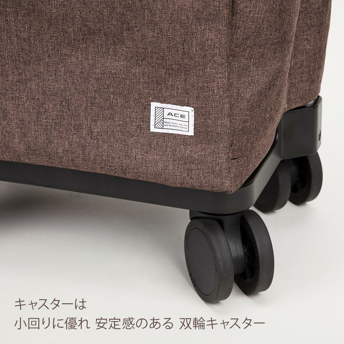 正規取扱店】ACE E.カート キャリーケース ソフト ace-37352