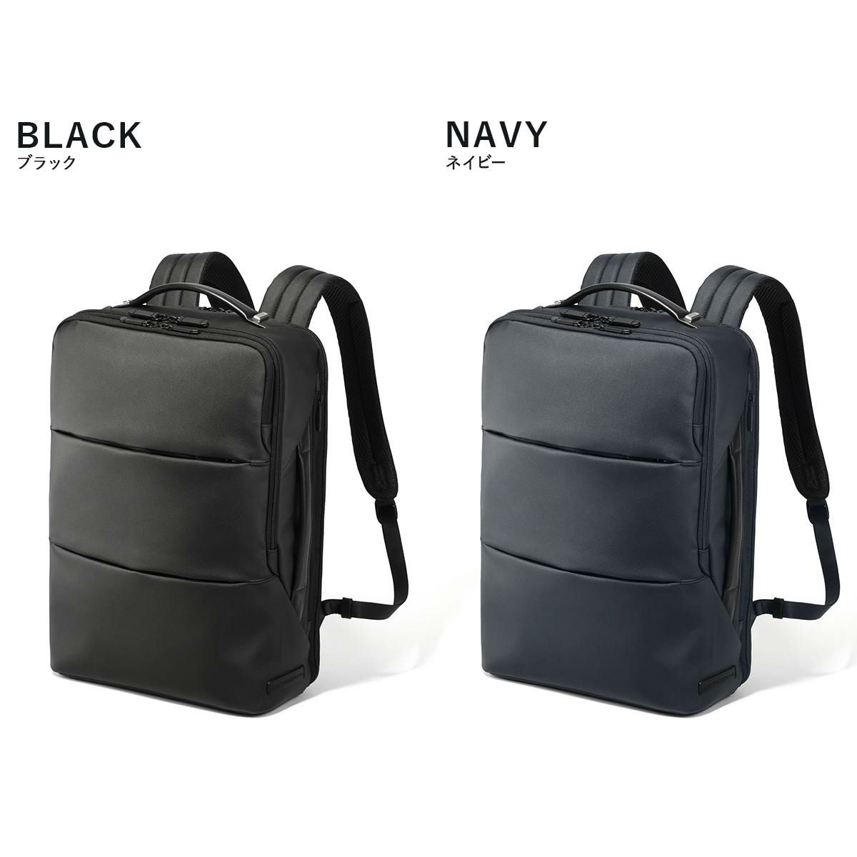 ゼロハリバートン Z PACK type-C2 ビジネスリュック ZERO HALLIBURTON zero-81432