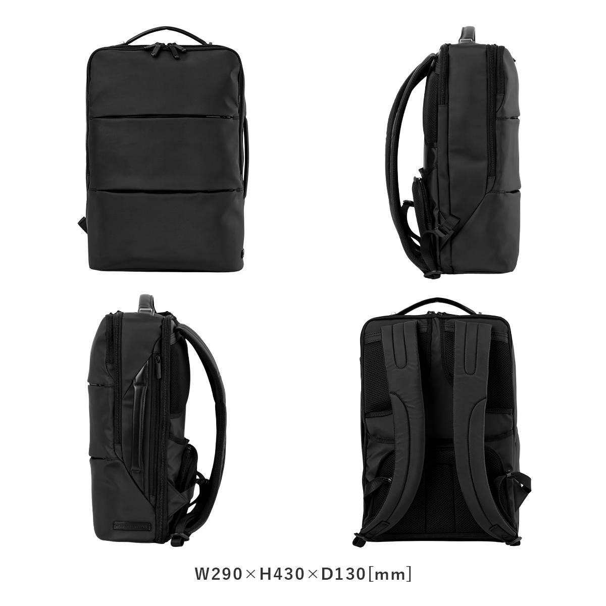 ゼロハリバートン Z PACK type-C2 ビジネスリュック ZERO HALLIBURTON zero-81432