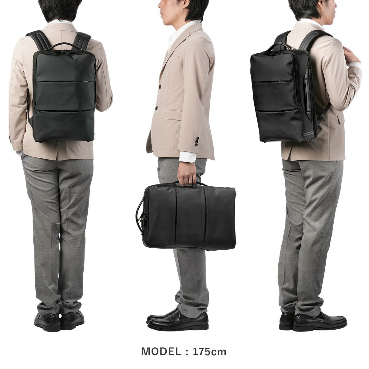 ゼロハリバートン Z PACK type-C2 ビジネスリュック ZERO HALLIBURTON zero-81432