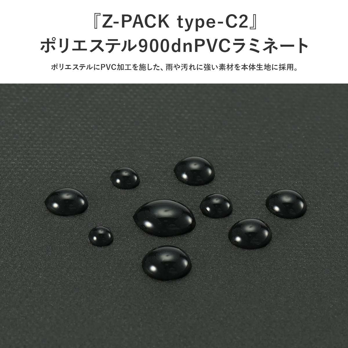 ゼロハリバートン Z PACK type-C2 ビジネスリュック ZERO HALLIBURTON zero-81432