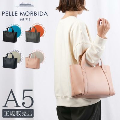 新品未使用✨ペッレモルビダ　テーラマリーナ　pmo-te007sl ミニトート PELLE MORBIDA ペッレモルビダ トートバッグ テーラ マリーナ