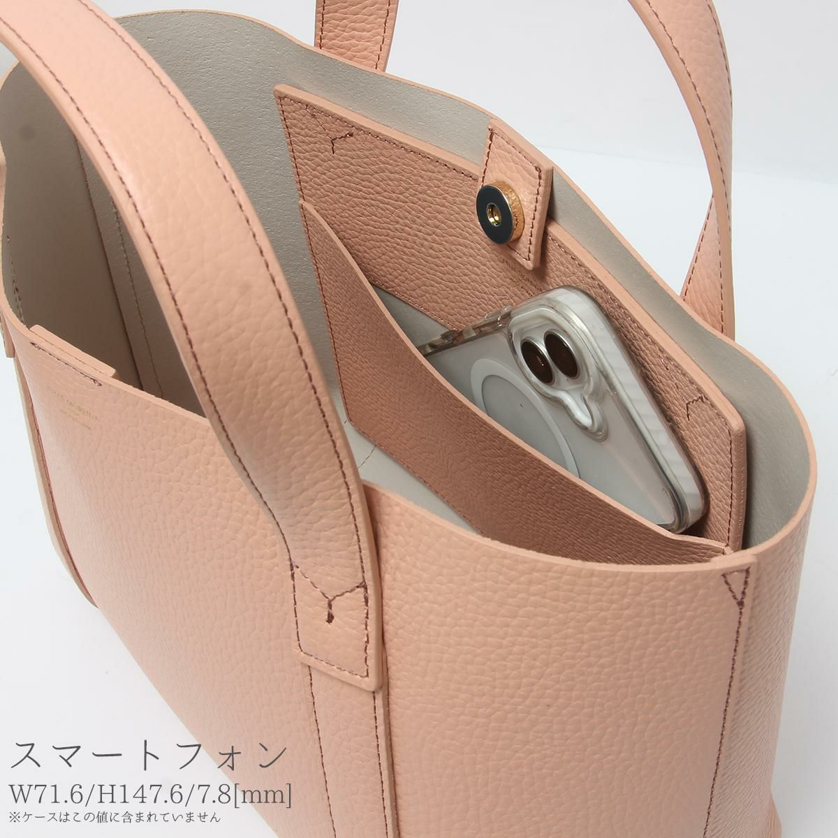 ペッレモルビダ テーラマリーナ トートバッグ PELLE MORBIDA pmo-te007sl