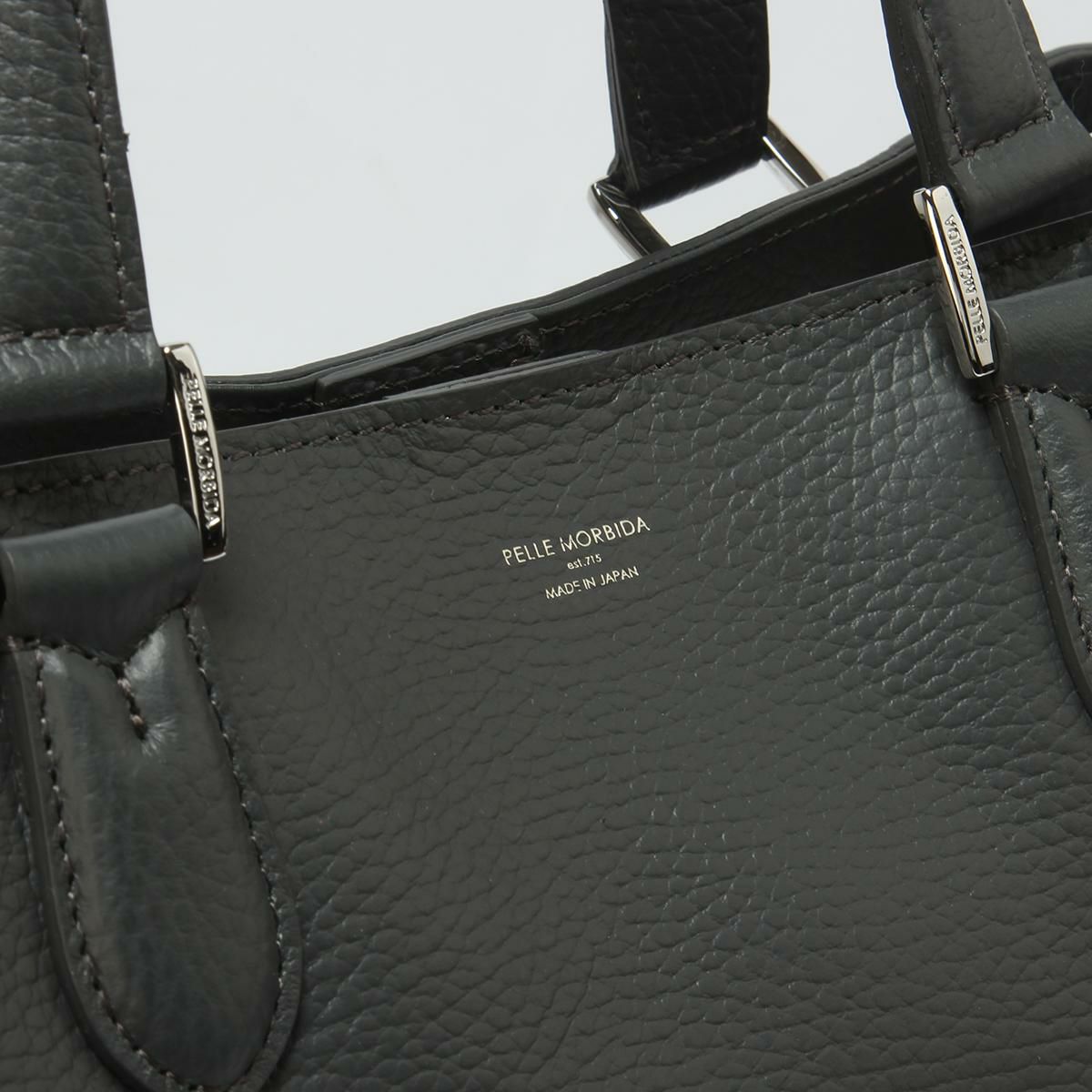 ペッレモルビダ テーラマリーナ トートバッグ PELLE MORBIDA pmo-te013