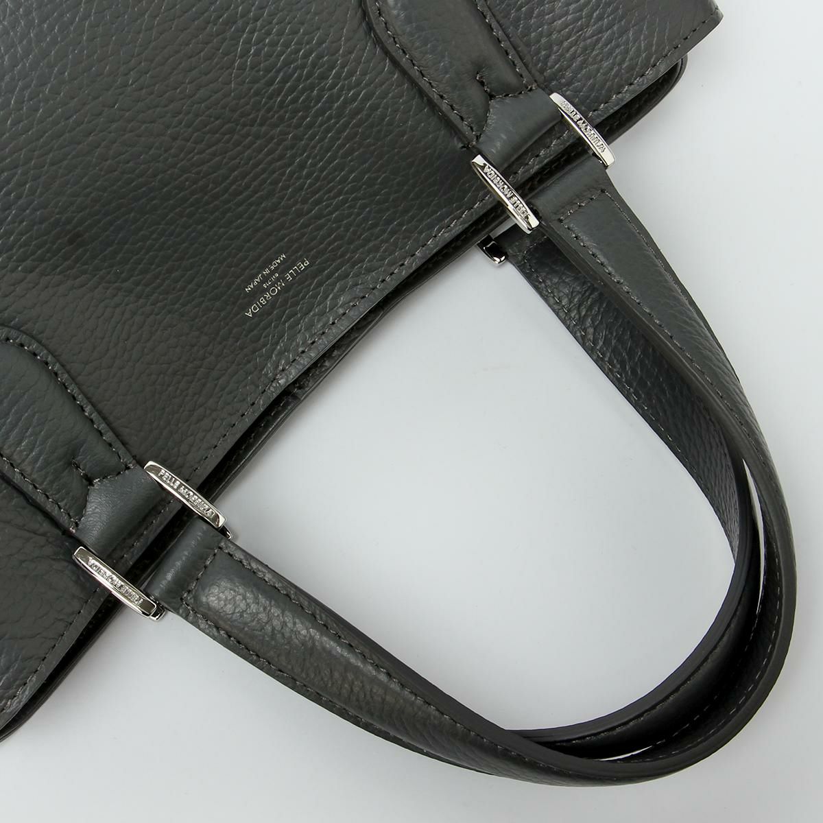 ペッレモルビダ テーラマリーナ トートバッグ PELLE MORBIDA pmo-te013