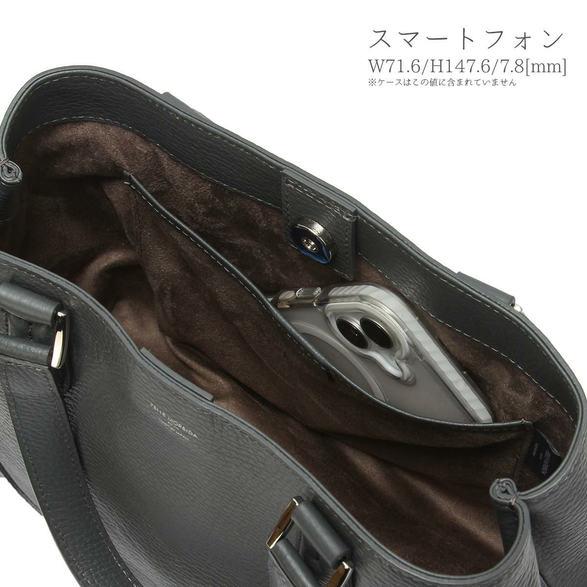 ペッレモルビダ テーラマリーナ トートバッグ PELLE MORBIDA pmo-te013