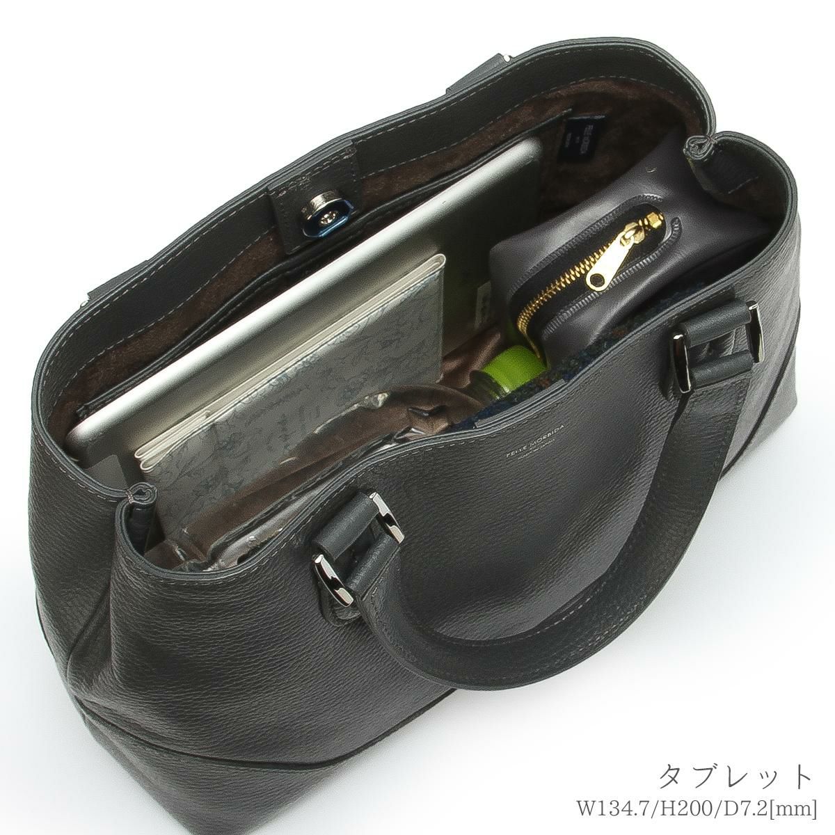 ペッレモルビダ テーラマリーナ トートバッグ PELLE MORBIDA pmo-te013