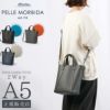 ペッレモルビダ テーラマリーナ トートバッグ PELLE MORBIDA pmo-te014
