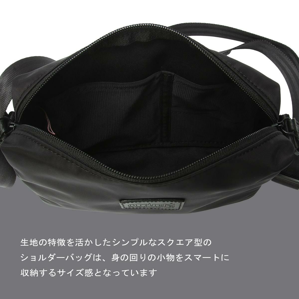 マンハッタンポーテージ ブラックレーベル ツイルナイロン ショルダーバッグ Manhattan Portage BLACK LABEL mp1488-2twlbl