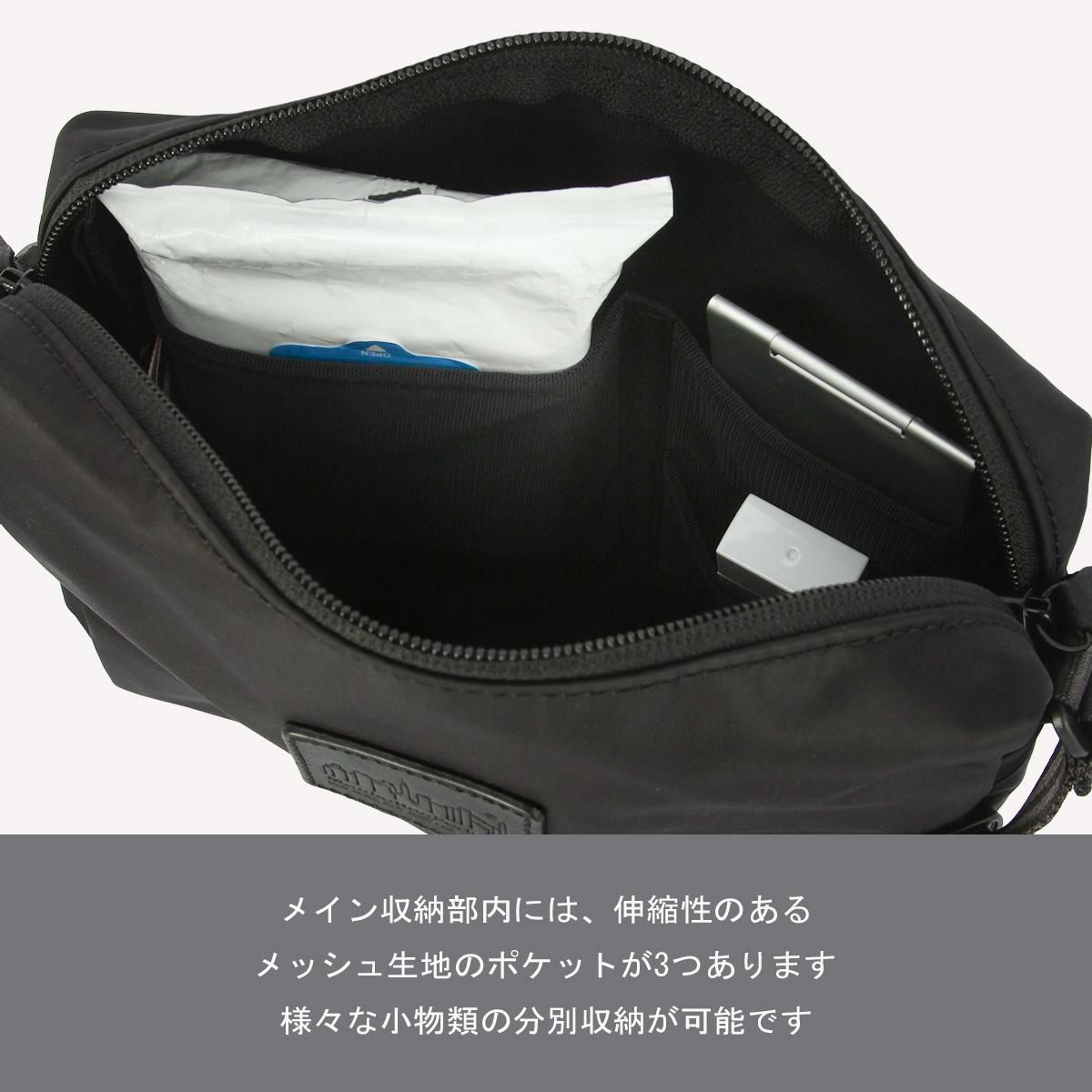 マンハッタンポーテージ ブラックレーベル ツイルナイロン ショルダーバッグ Manhattan Portage BLACK LABEL mp1488-2twlbl