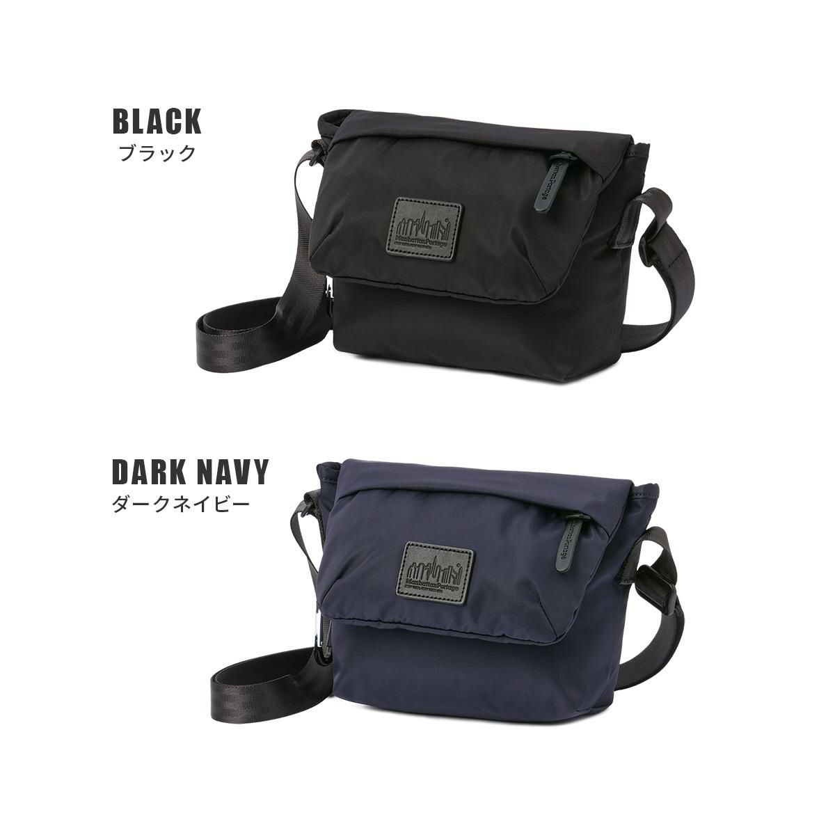 マンハッタンポーテージ ブラックレーベル ツイルナイロン メッセンジャーバッグ Manhattan Portage BLACK LABEL mp2600twlbl-tb