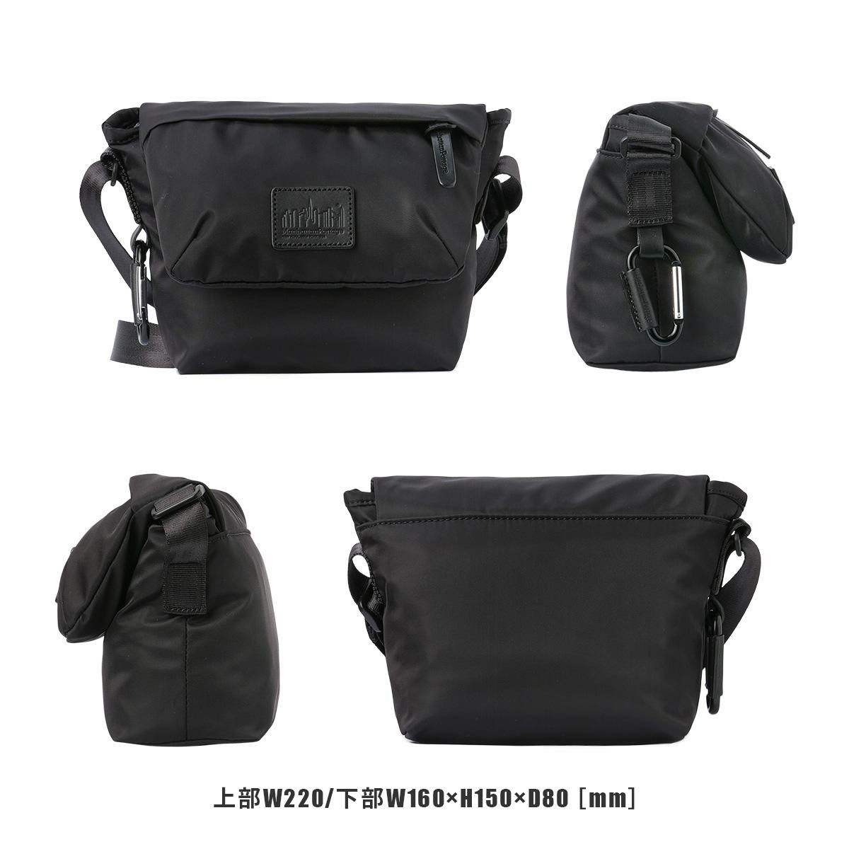 マンハッタンポーテージ ブラックレーベル ツイルナイロン メッセンジャーバッグ Manhattan Portage BLACK LABEL mp2600twlbl-tb