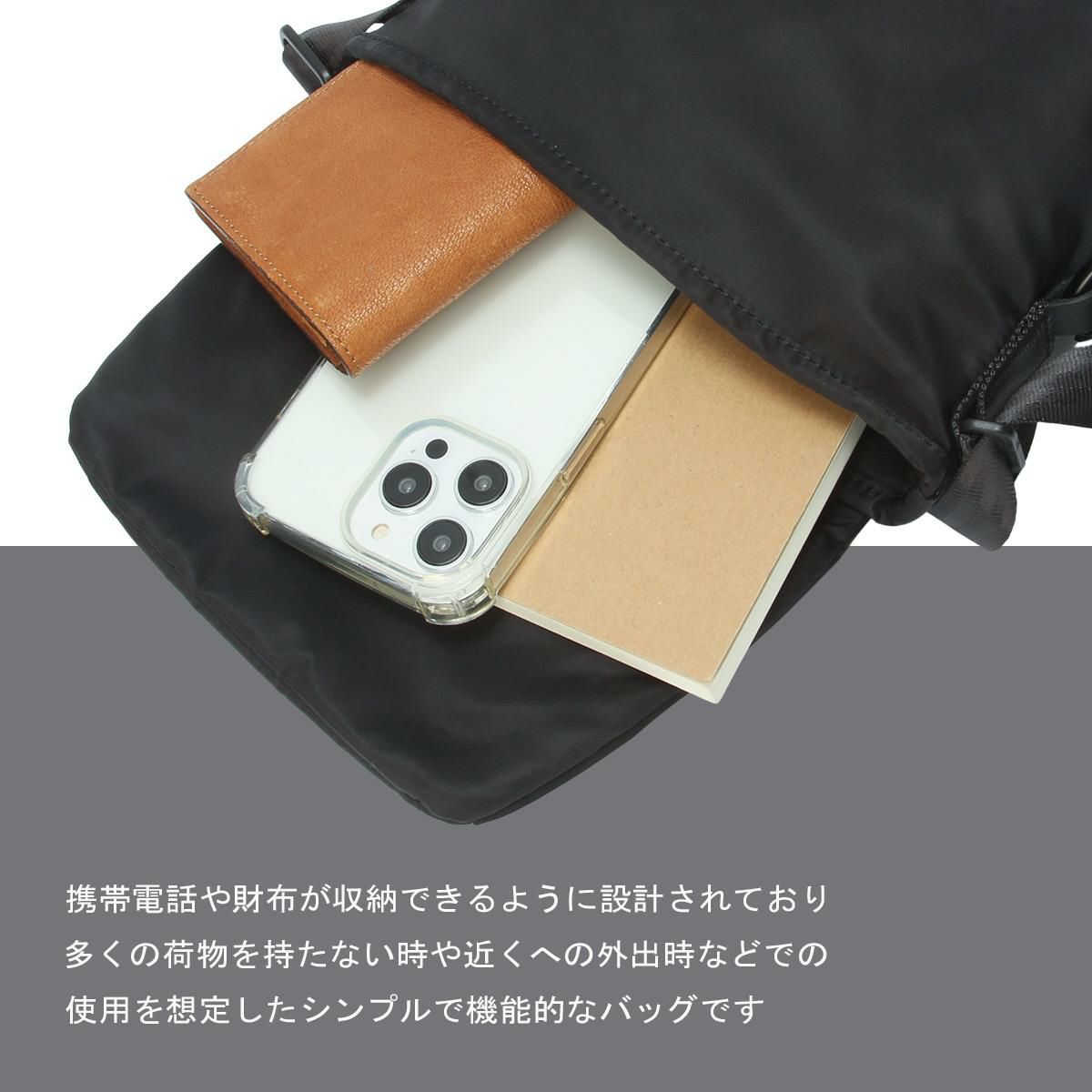 マンハッタンポーテージ ブラックレーベル ツイルナイロン メッセンジャーバッグ Manhattan Portage BLACK LABEL mp2600twlbl-tb