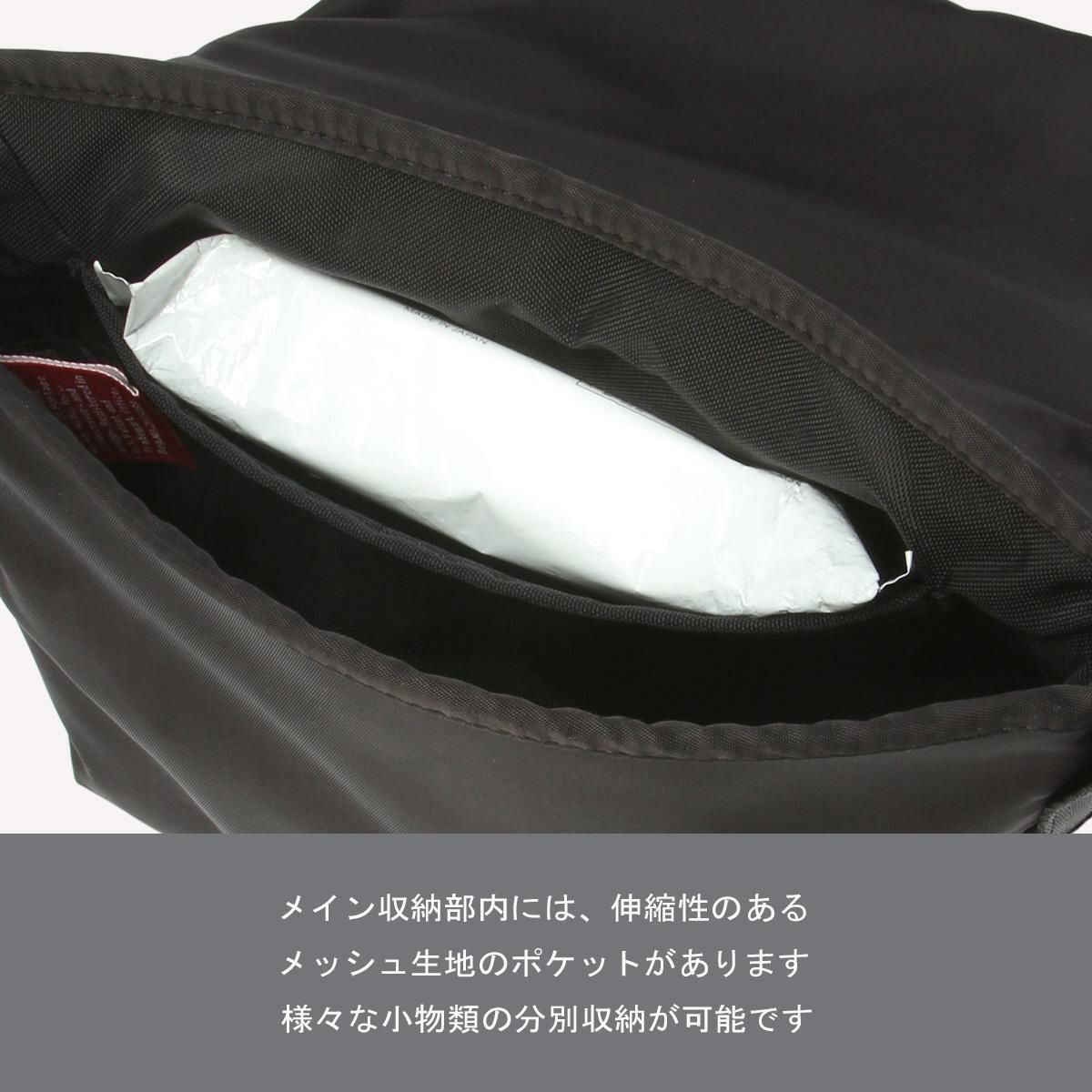 マンハッタンポーテージ ブラックレーベル ツイルナイロン メッセンジャーバッグ Manhattan Portage BLACK LABEL mp2600twlbl-tb