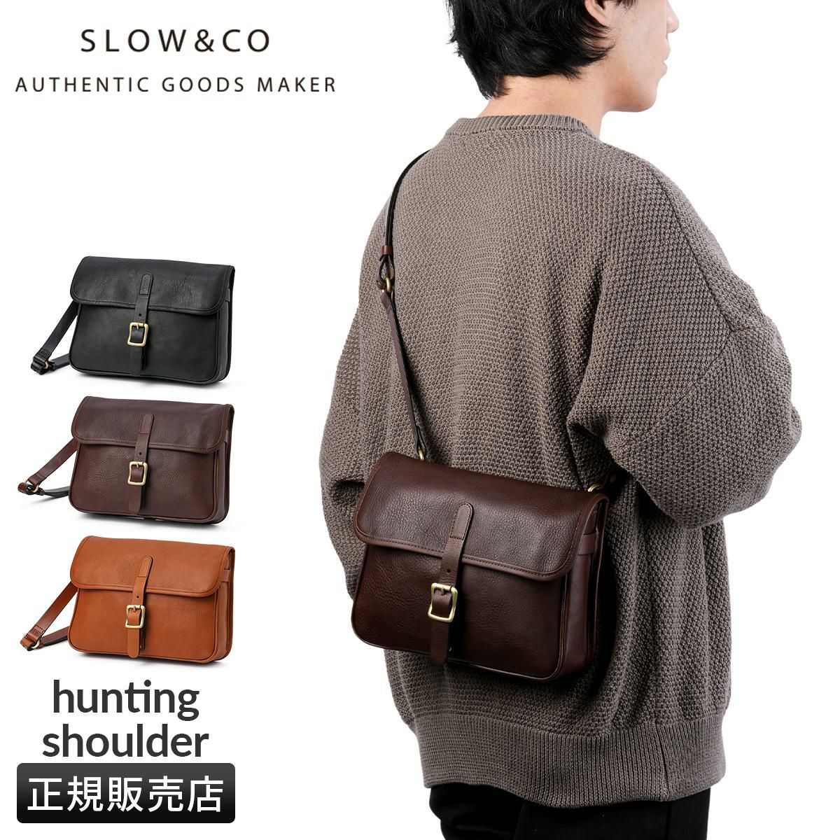スロウ cb ショルダーバッグ SLOW 858s44p