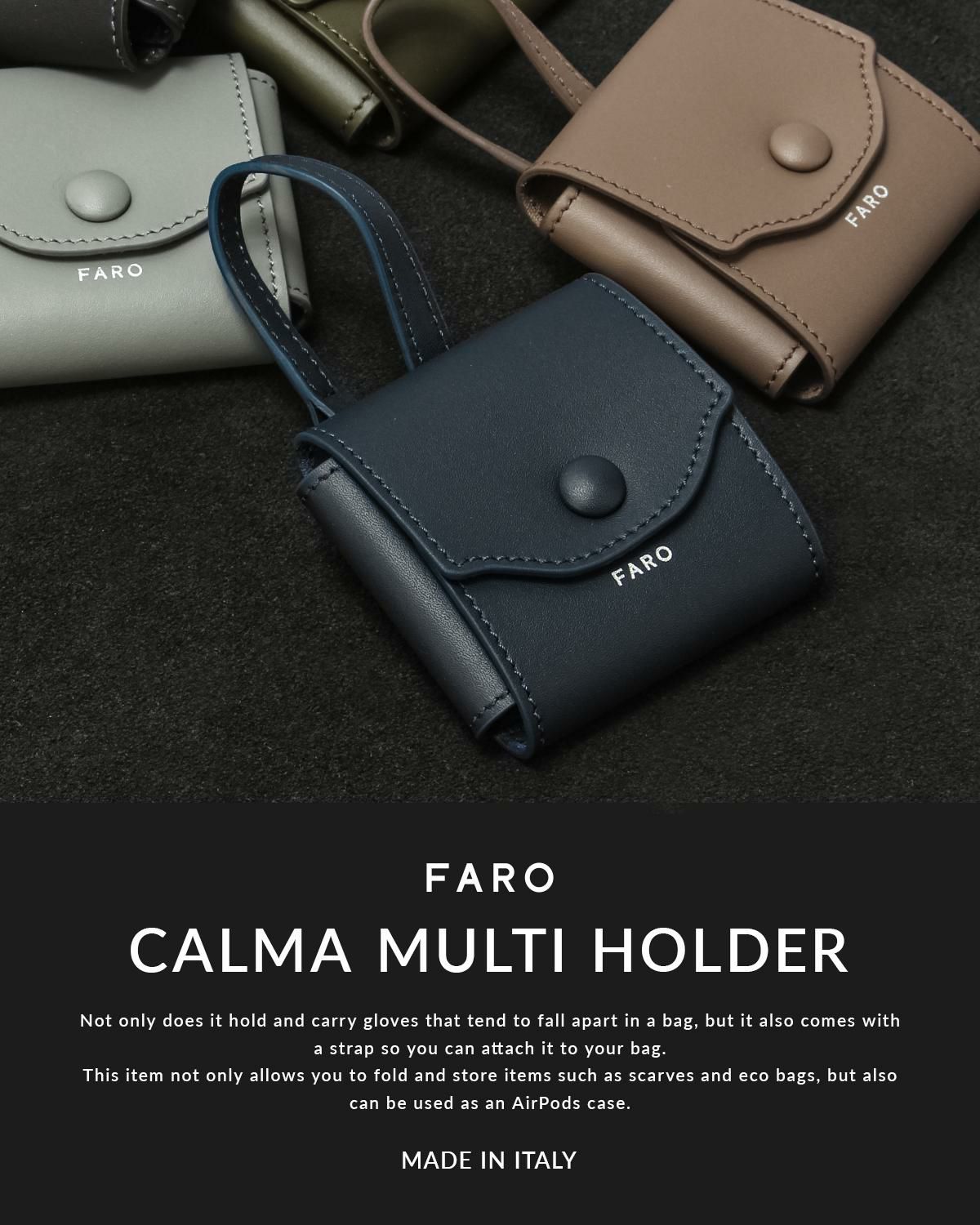 ファーロ Calma  FARO cal-multi-h
