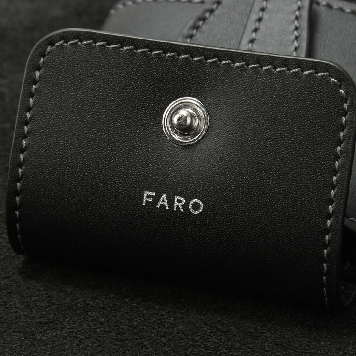 ファーロ Calma  FARO cal-multi-h